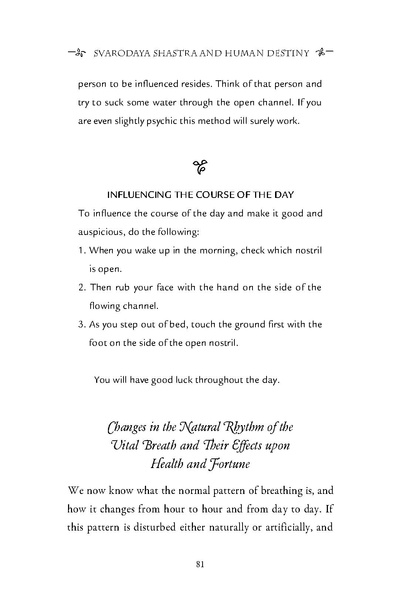File:Secret-power-of-tantrik-breathing.pdf