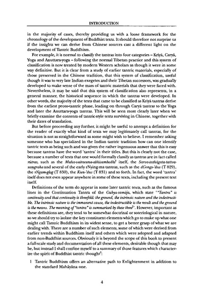 File:Mahavairocana Tantra.pdf