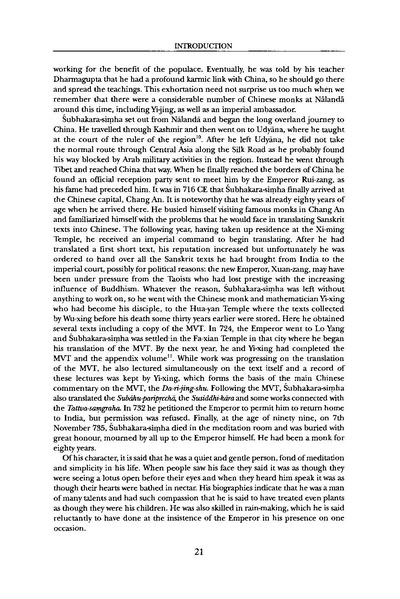 File:Mahavairocana Tantra.pdf