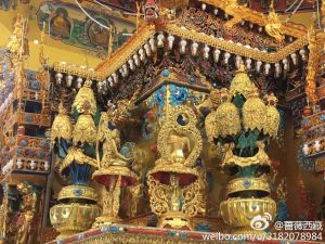 THE PRACTICES OF THE BASE OF SANTI MAHA SANGHA