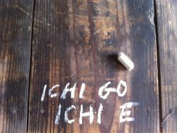 Ichi-go ichi-e
