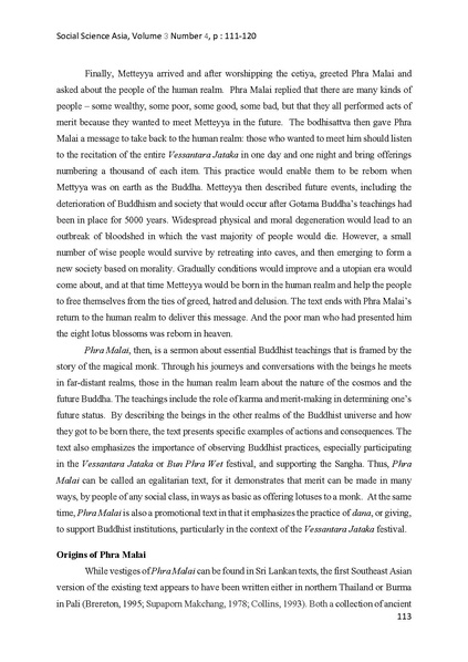 File:153 856a4.pdf