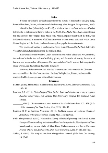 File:153 856a4.pdf