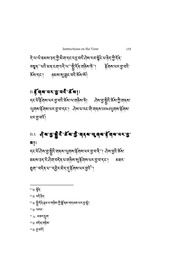 next page →