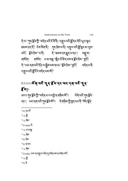 next page →