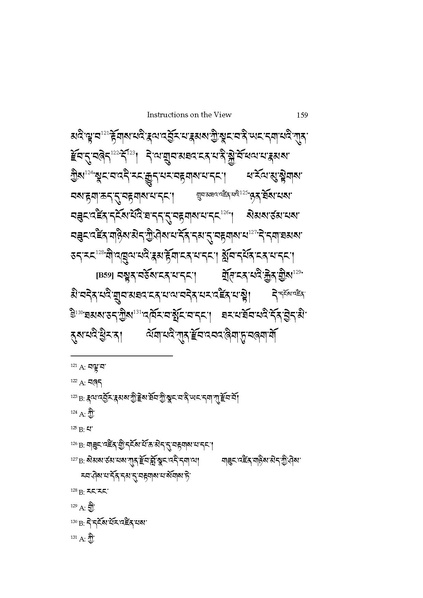 File:Ret 22 06.pdf