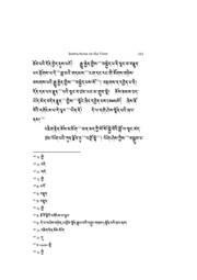 next page →
