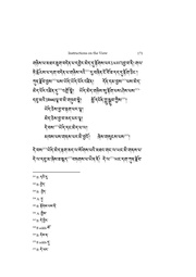 next page →