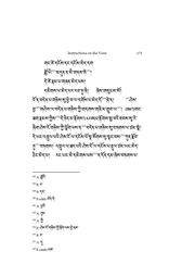 next page →