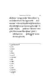 next page →