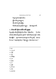 next page →