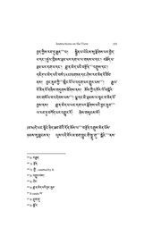 next page →