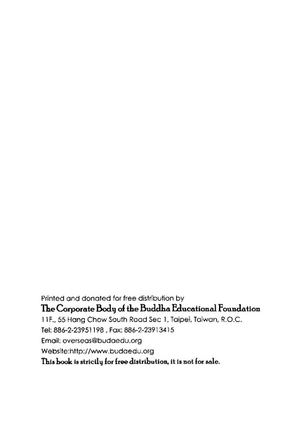 File:EN030.pdf