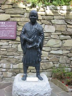 Gyoki