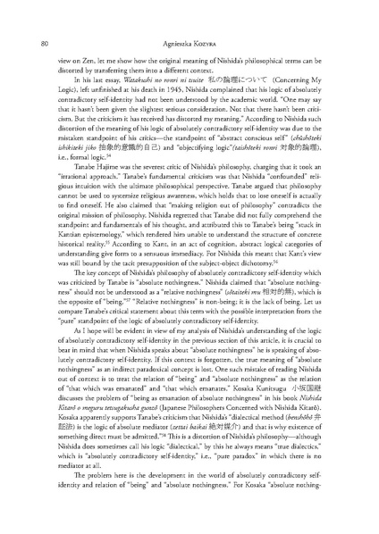 File:JN2003.pdf