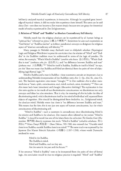 File:JN2003.pdf