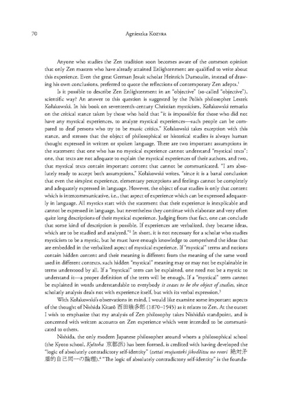 File:JN2003.pdf