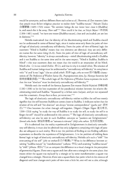 File:JN2003.pdf