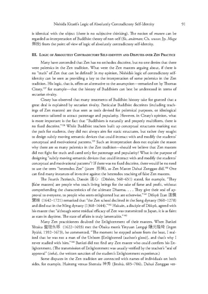 File:JN2003.pdf