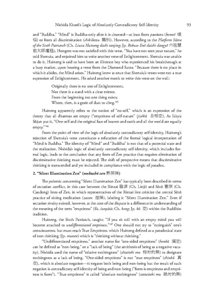 File:JN2003.pdf