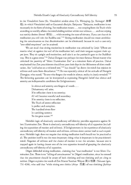 File:JN2003.pdf