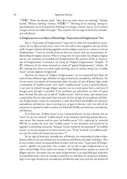 File:JN2003.pdf