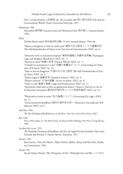 next page →