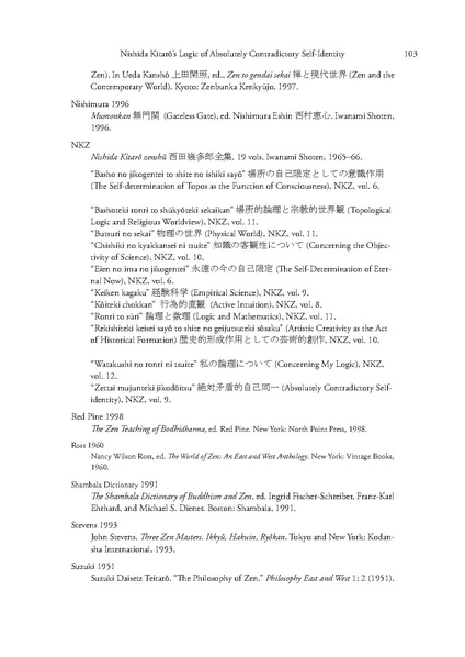 File:JN2003.pdf