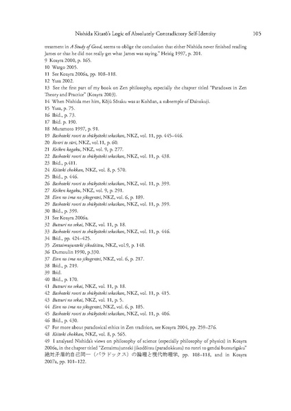 File:JN2003.pdf