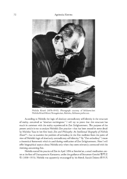 File:JN2003.pdf