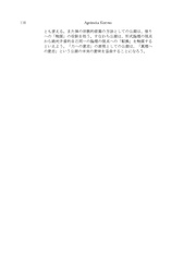 next page →