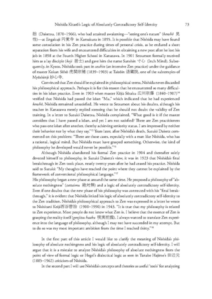 File:JN2003.pdf
