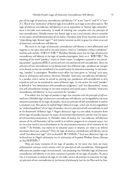 File:JN2003.pdf