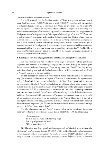 File:JN2003.pdf