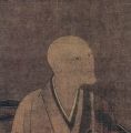 Thumbnail for version as of 07:18, 26 August 2013