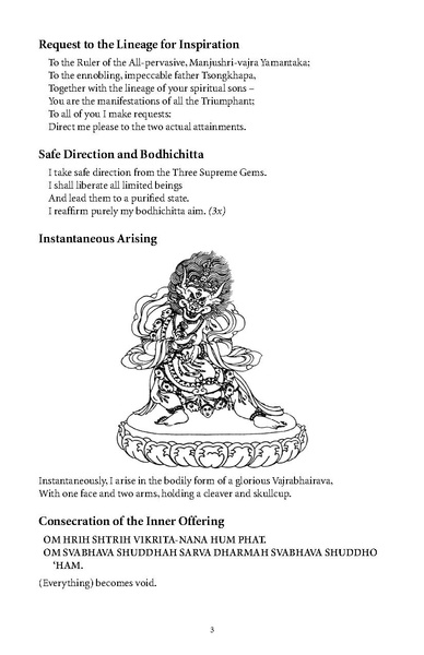 File:0012.pdf