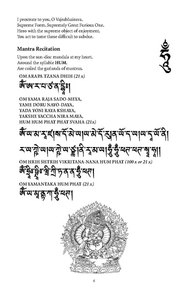 File:0012.pdf