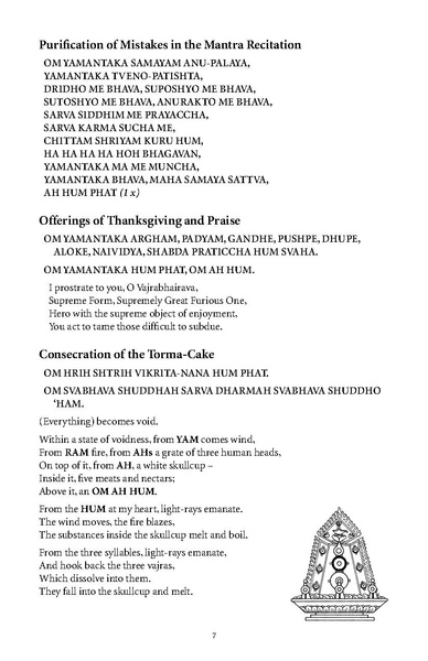File:0012.pdf