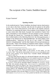 ← previous page