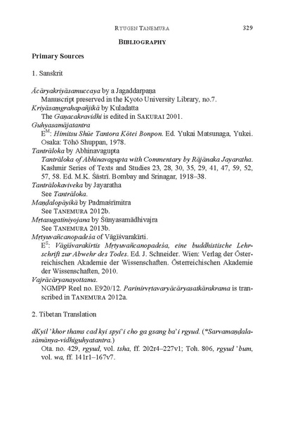File:130 8378-5 tanemura 315-334.pdf