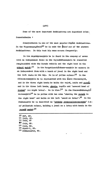 File:17 chapter 11.pdf