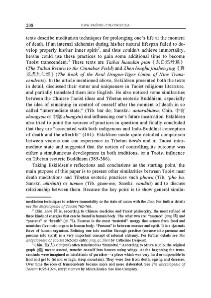 File:13485-Article Text-28352-1-10-20201009.pdf