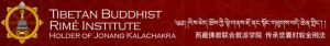 Tibetan Buddhist Rime Institute