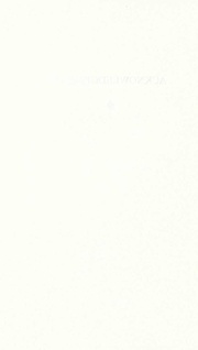 next page →
