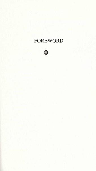File:1354053.pdf