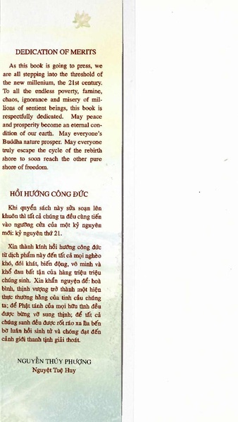 File:1354053.pdf