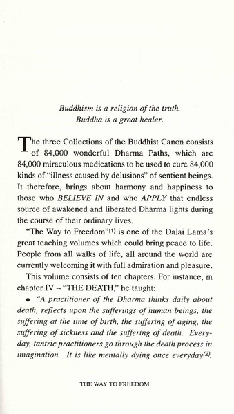 File:1354053.pdf