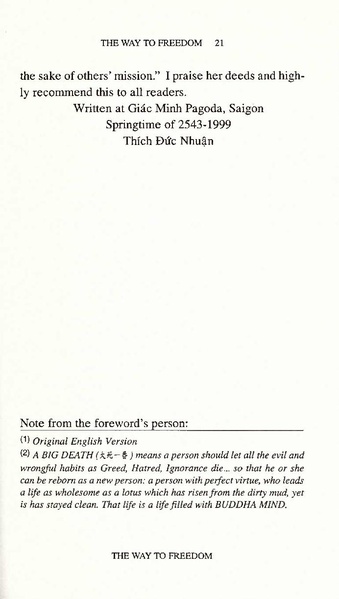 File:1354053.pdf
