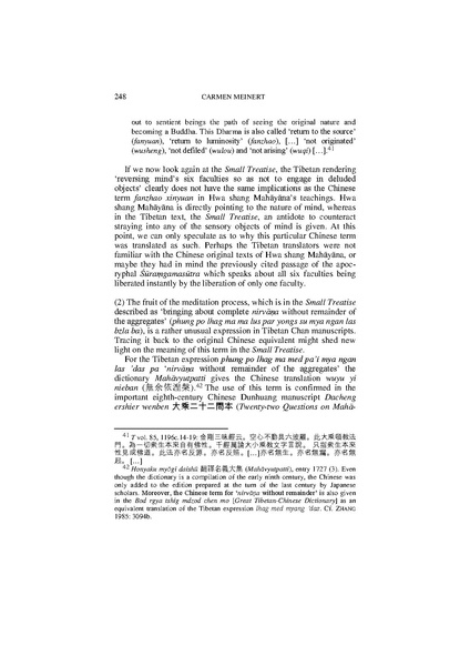 File:2007 The Conjunction of Chinese Chan and.pdf