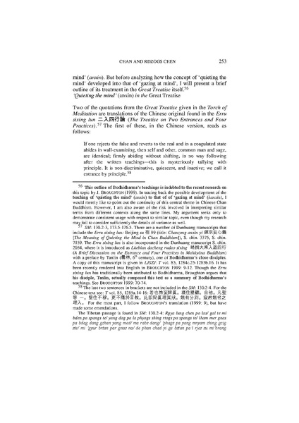 File:2007 The Conjunction of Chinese Chan and.pdf